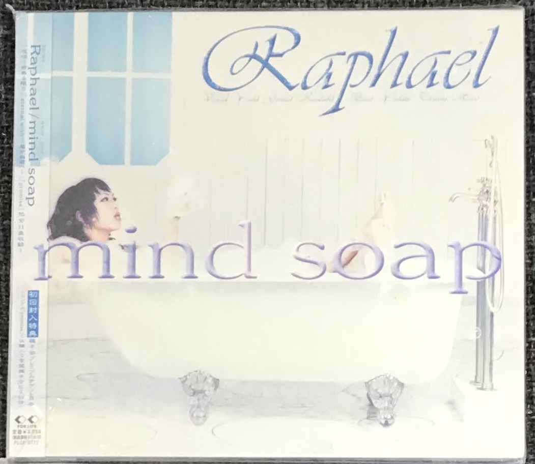 Новый неоткрытый компакт -диск ☆ Raphael Mind Soap. ./ Limited Time (1999/12/01)/&lt;FLCF3772&gt;: