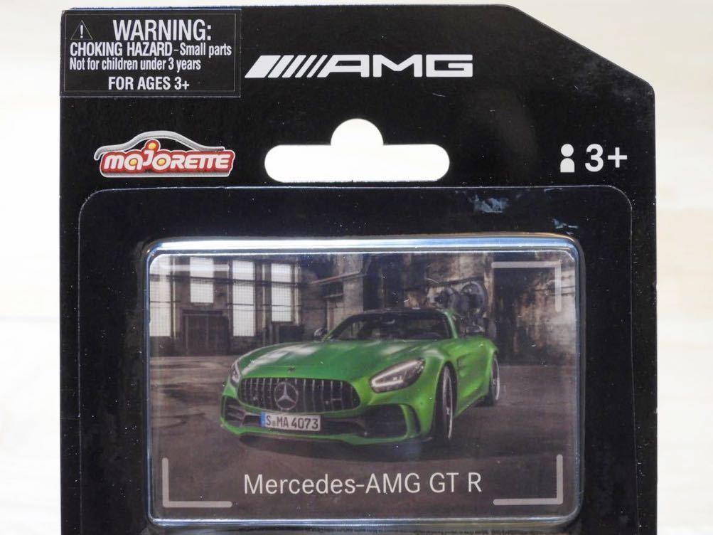 【メルセデスベンツ特注：未開封】majorette マジョレット メルセデス-AMG GT R [ソーラービーム]_画像2