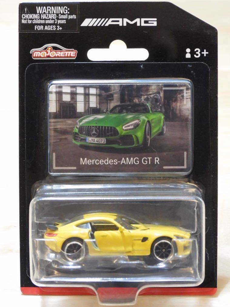 【メルセデスベンツ特注：未開封】majorette マジョレット メルセデス-AMG GT R [ソーラービーム]_画像1