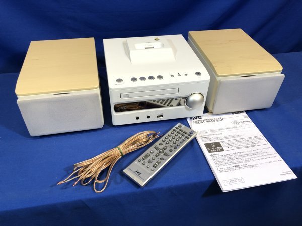 JVC EX-S1-W コンパクトコンポ ウッドコーンスピーカー