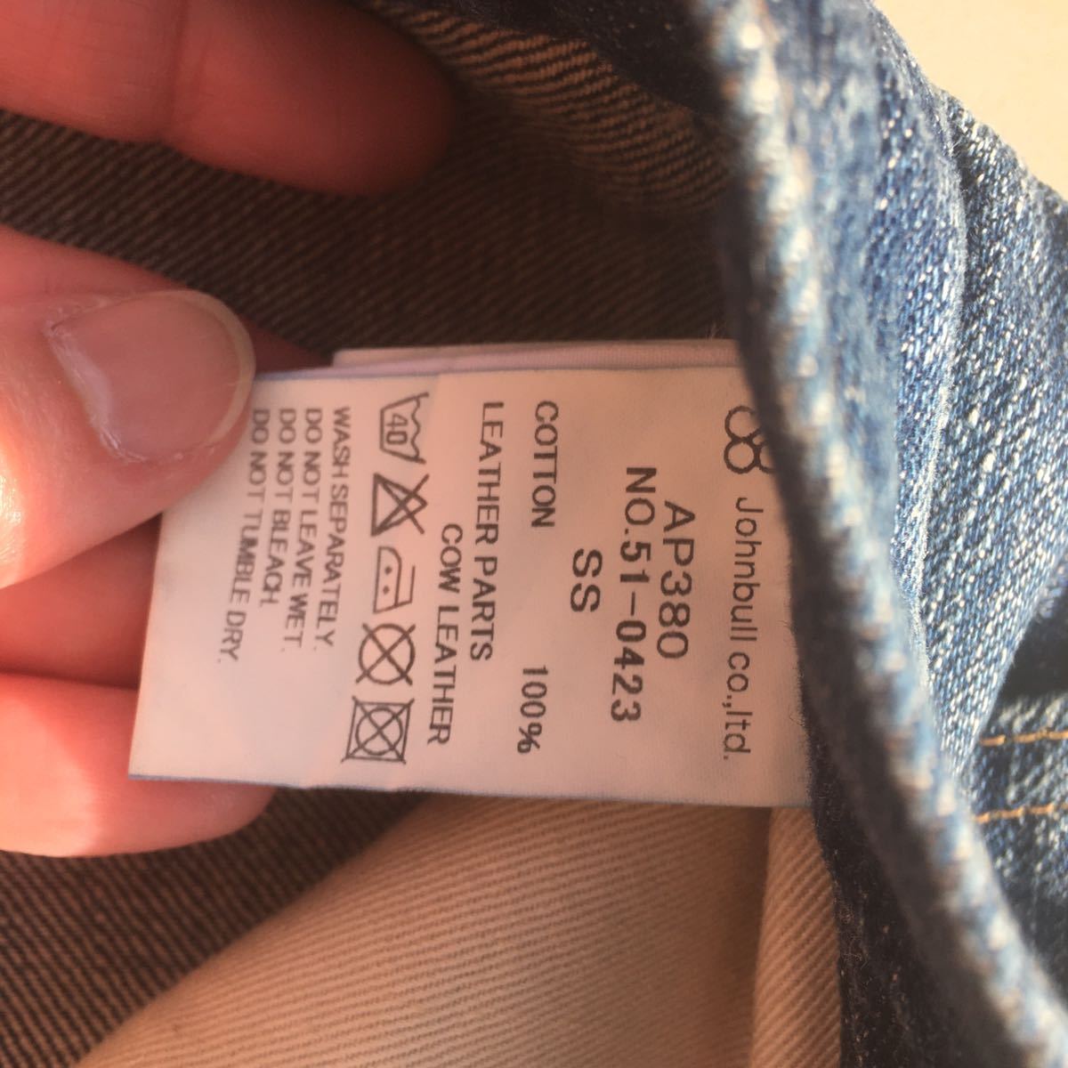 item_image_4