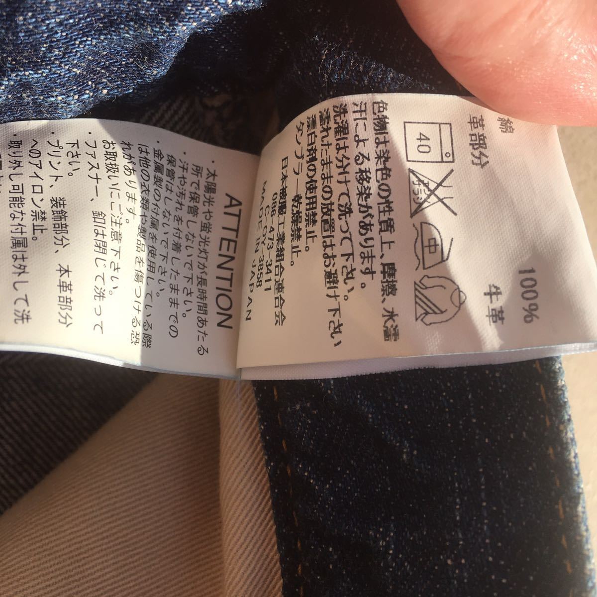 item_image_5
