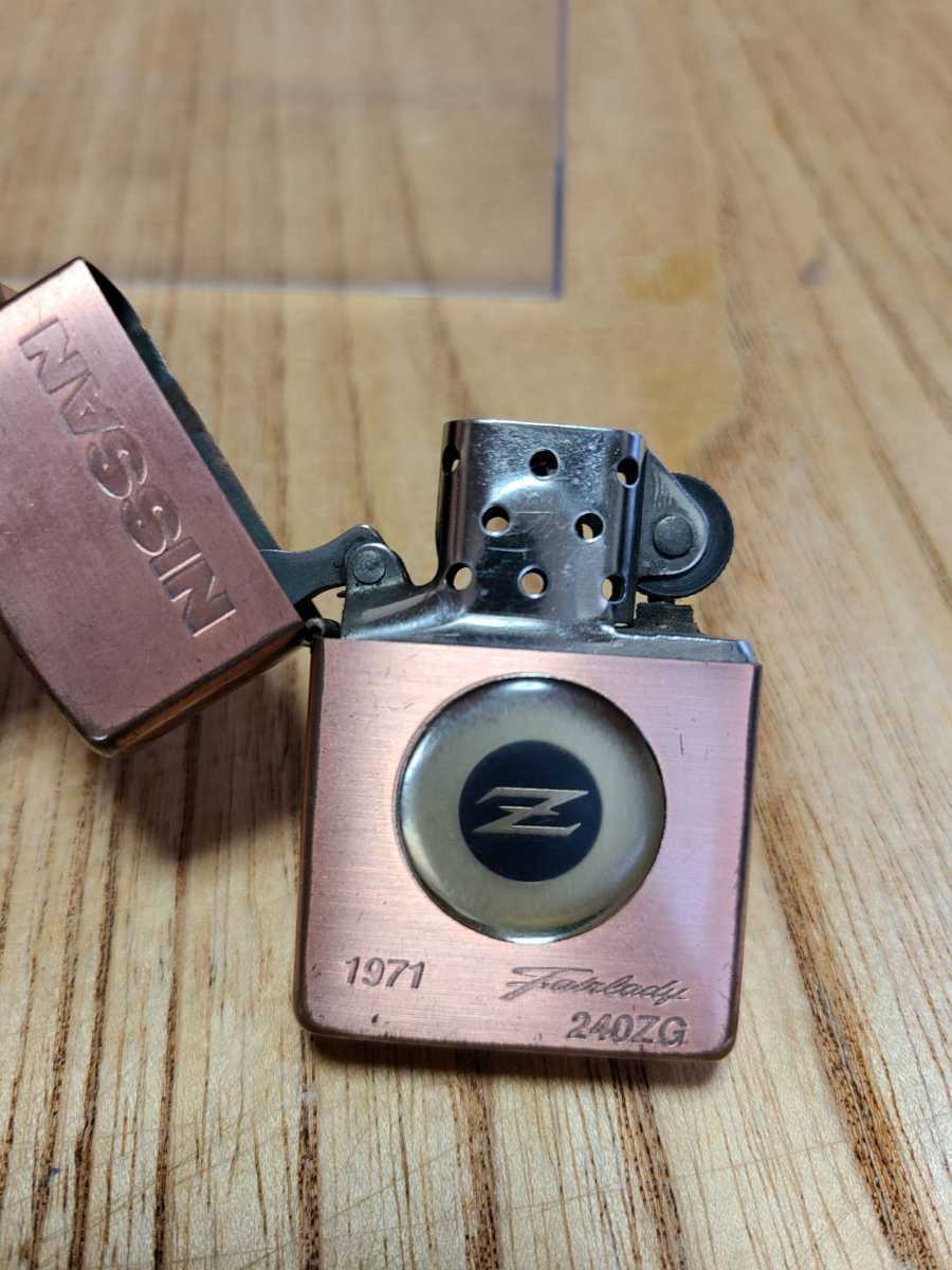 ☆ZIPPO☆+ミニカー 『NISSAN FAIRLADY 240ZG 限定品』2000年5月製造