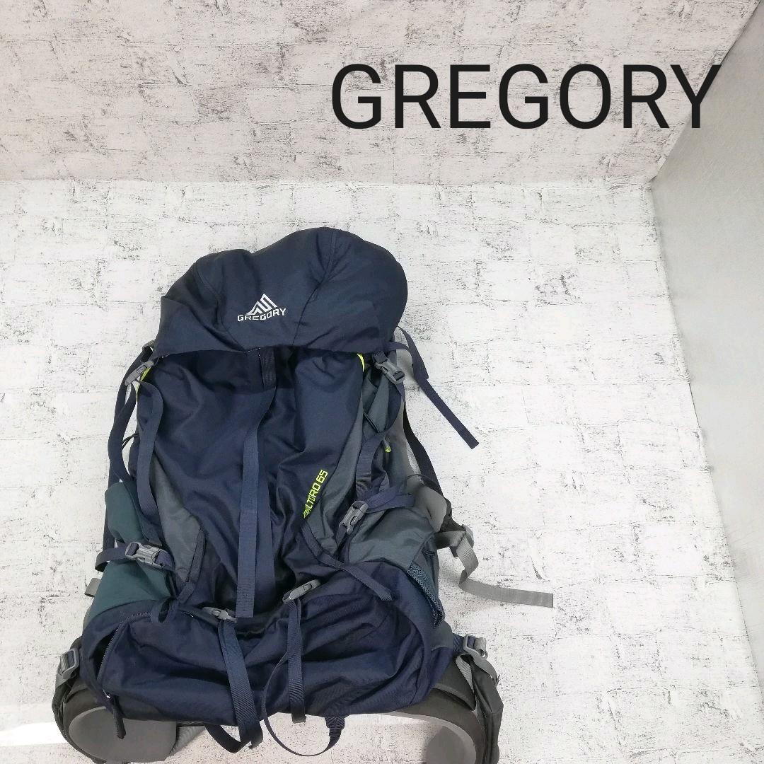 GREGORY グレゴリー BALTORO65 バルトロ65 W6804