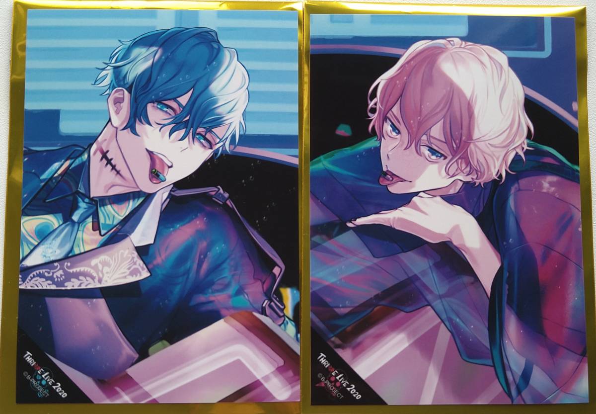 B-project THRIVE Live 愛染健十 まとめ売り B-PROJECT 愛染健十 THRIVE LIVE