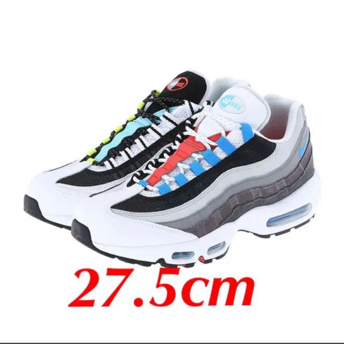 NIKE AIR MAX 95 OG QS 27.5cm-