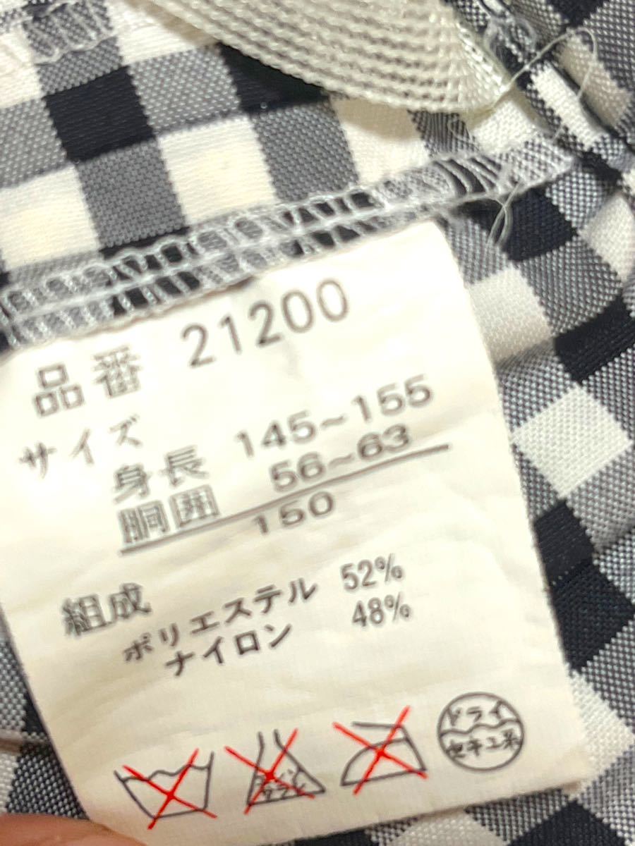 150cmサイズ♪ 式典用衣装　 入学式 卒業式　ギンガムチェック