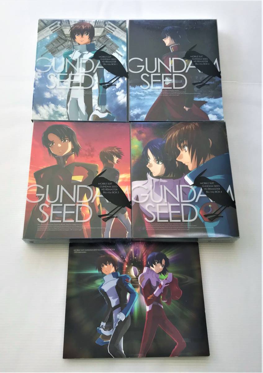 初回限定版 機動戦士ガンダムSEED HDリマスター Blu-ray 全4BOX-