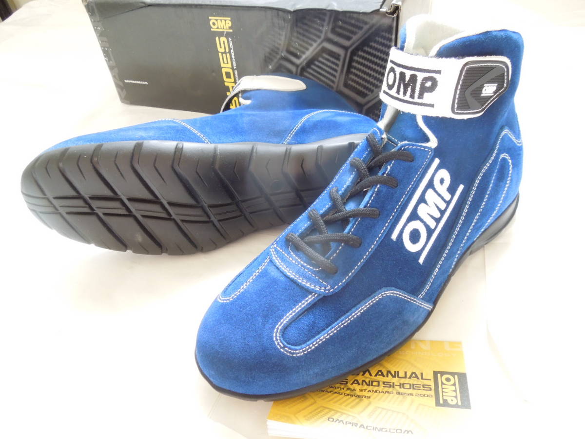 OMPレーシングシューズ コドライバー(IC/791E04141 CO-DRIVER SHOES BLUE )FIA公認(8856-2000規格適合)SIZE 41(26cm)