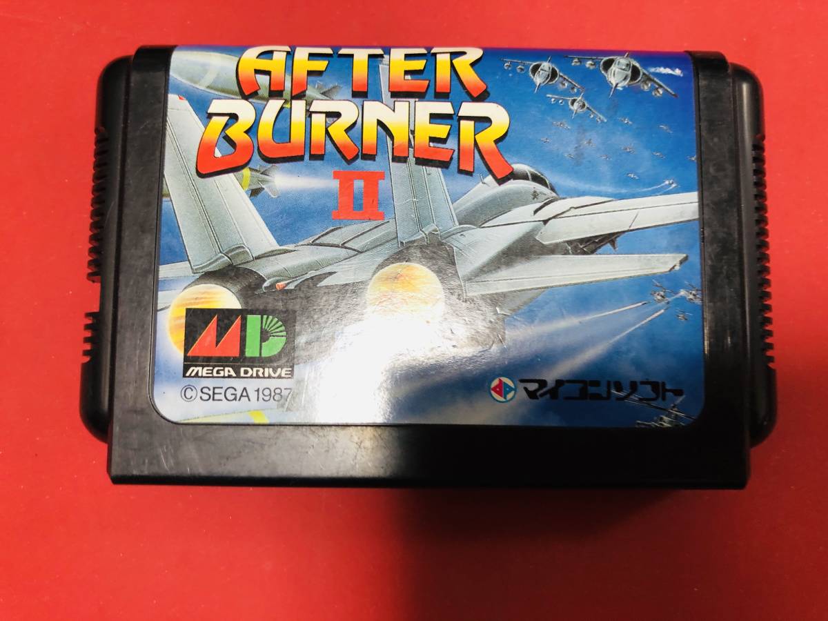  after burner Ⅱ including in a package possible!! prompt decision!! large amount exhibiting!