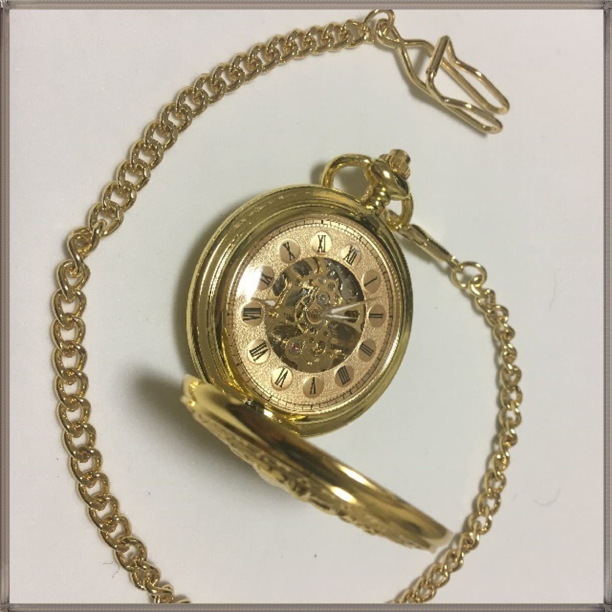 Paypayフリマ 新品 カッコイイ懐中時計 スケルトン 豪華な金色 機械式 の彫刻 チェーン付 Paypayフリマ 新品 カッコイイ懐中時計 スケルトン 豪華な金色 機械式 の彫刻 チェーン付