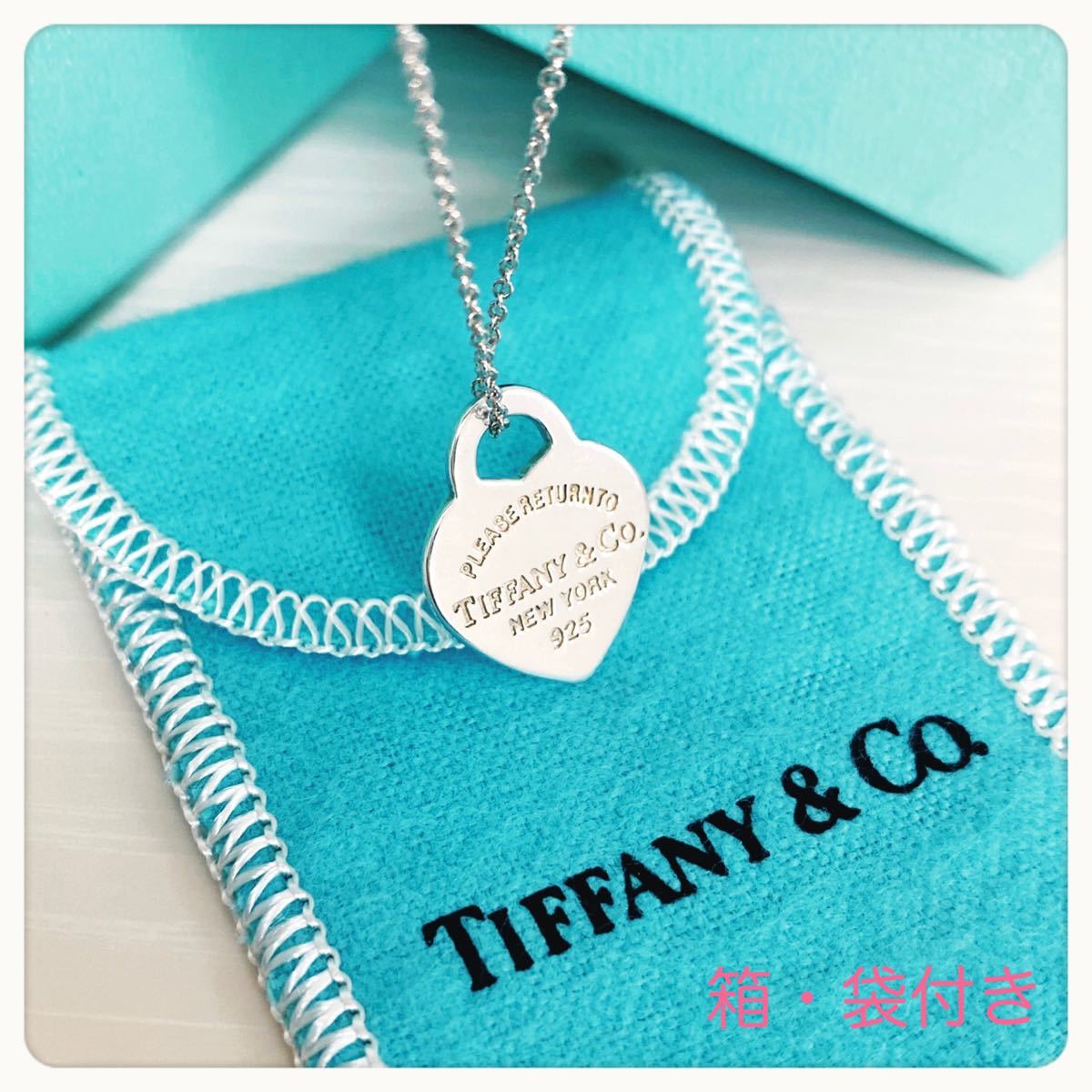 美品】Tiffany ティファニーリターントゥハートネックレスSV925 美品】Tiffany ティファニーリターントゥハートネックレスSV925
