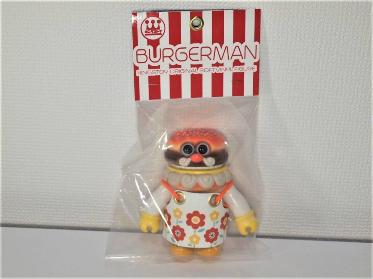 【限定製作】 新品未開封☆キングストイ　バーガーマン　kingstoy　burgerman　フィギュア　ソフビ　ハンバーガー　デザフェス 一般