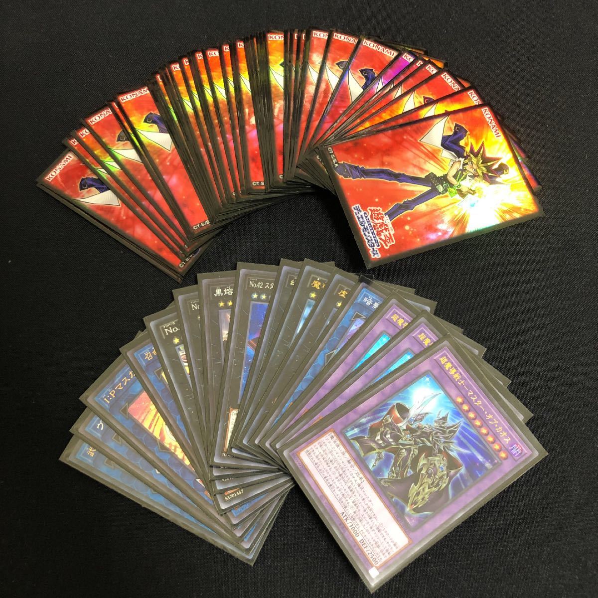 最新強化!儀式ブラックマジシャンデッキ 40枚+EX15枚 遊戯スリーブ