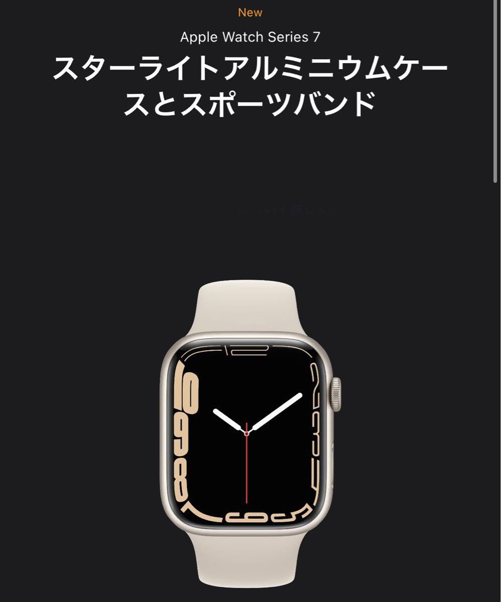 宅配便送料無料 モバイル販売Apple Watch Series GPSモデル 45mm black MKN53J A