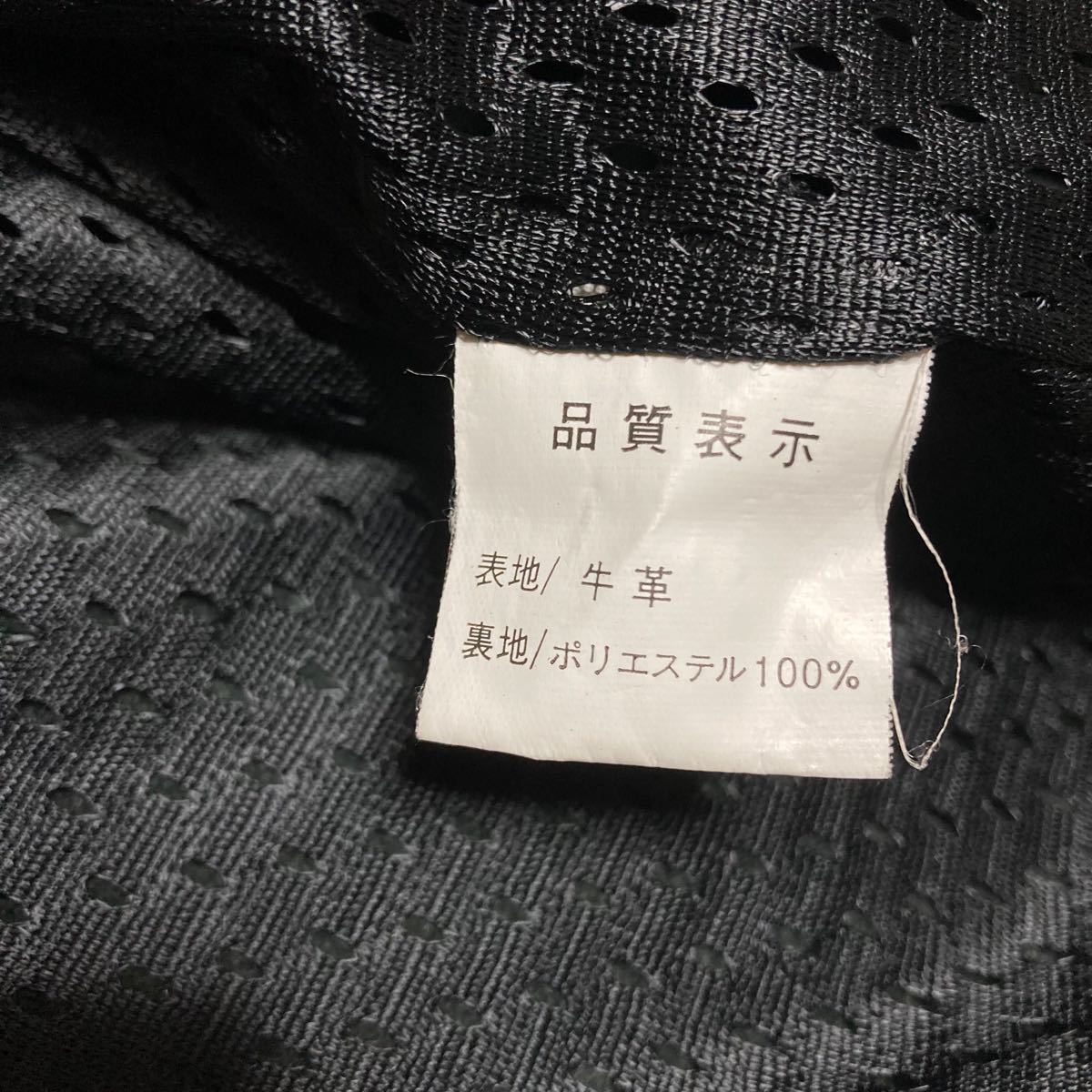 Rookie Leathers レザージャケット ルーキー 黒 本革 本皮 Rookie Leathers レザージャケット ルーキー 黒 本革 本皮