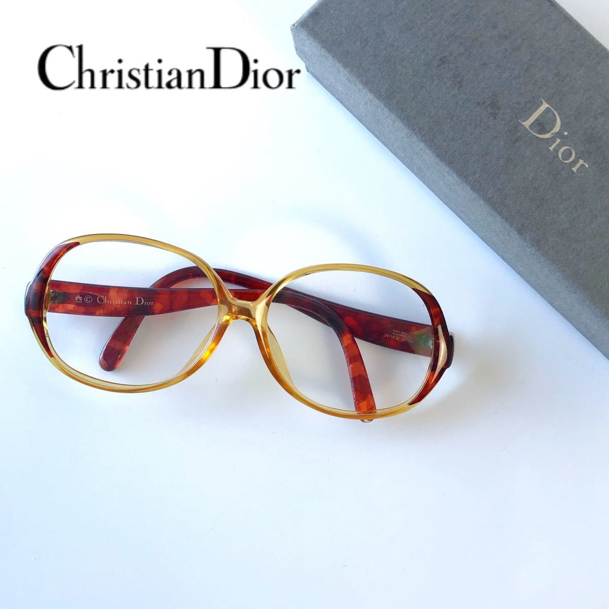 クリスチャンディオール 度入眼鏡 ヴィンテージドイツ 希少 美品