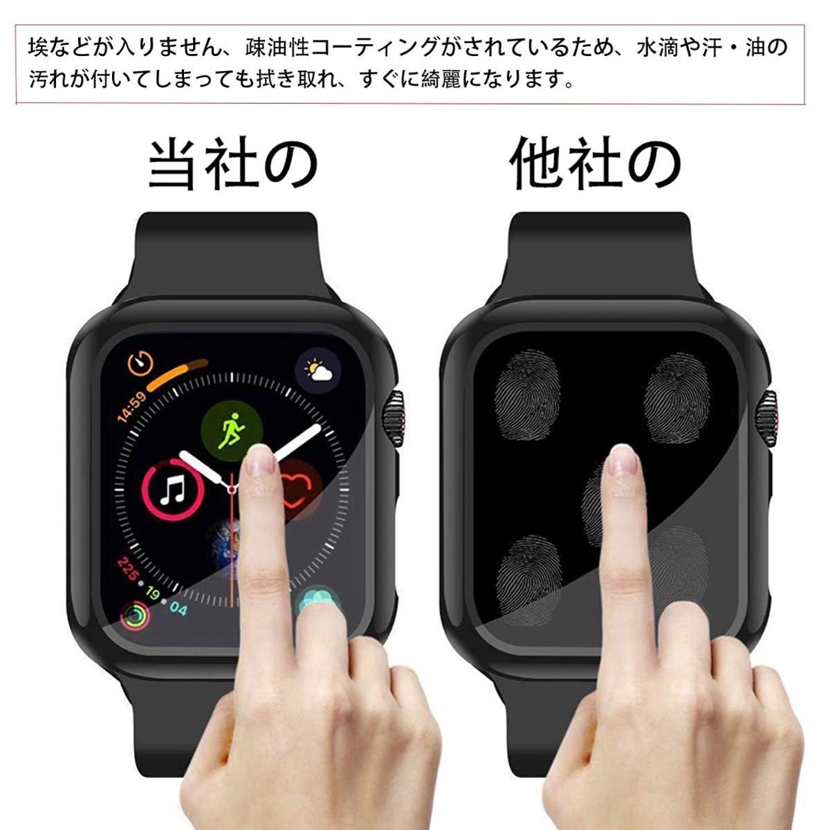  Apple Watch Series3/Series2 42mm ケース 