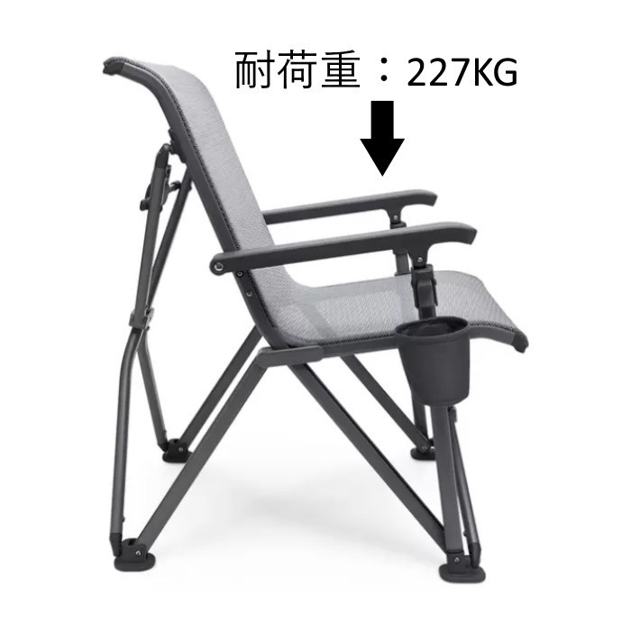 18025円 YETI イエティ トレイルヘッド キャンプチェア 18025円 YETI イエティ トレイルヘッド キャンプチェア
