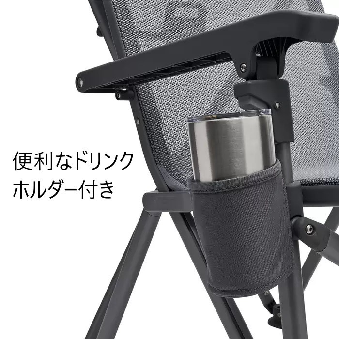 YETI イエティ トレイルヘッド キャンプチェア チャコール 収納バッグ