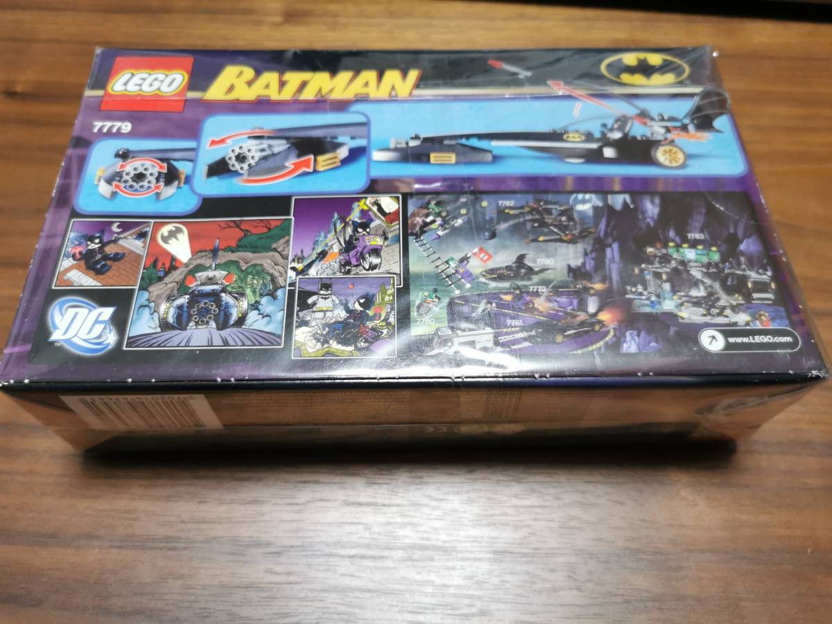 レゴ7779 バットマン未開封品 美品