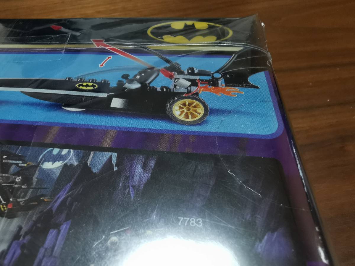 レゴ7779　バットマン未開封品　美品