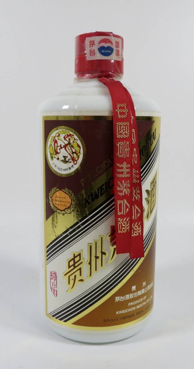 未開栓】中国古酒 貴州茅台酒 ゴールドラベル マオタイ MOUTAI 珍品