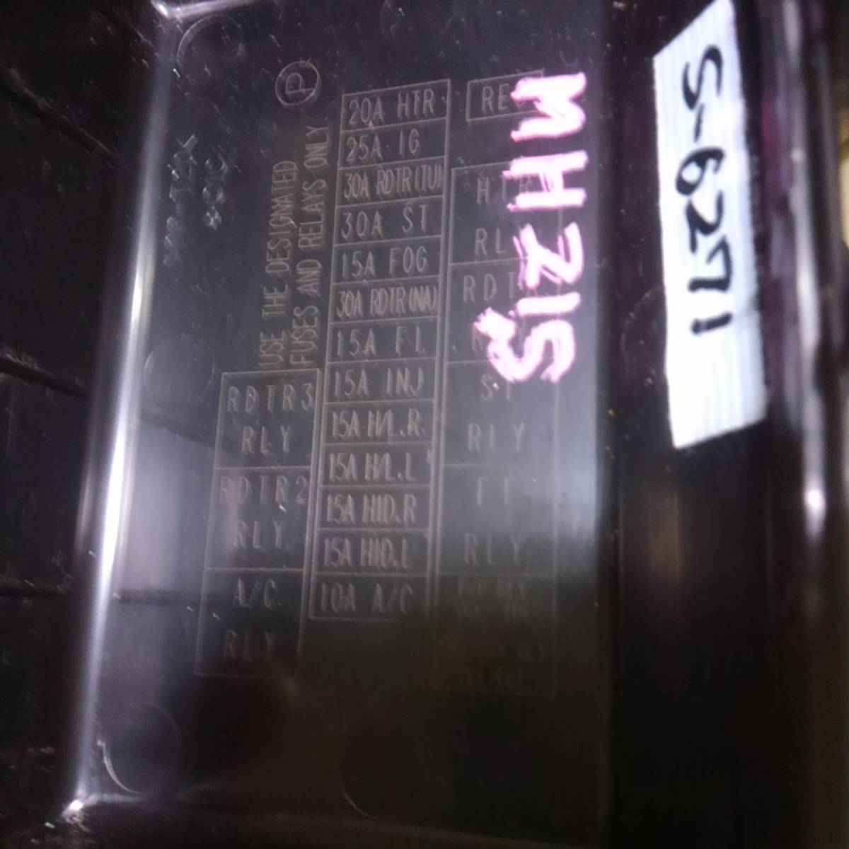 スズキ ワゴンR MH21S ヒューズボックスカバー 部品番号 管理番号 S-6271の画像8