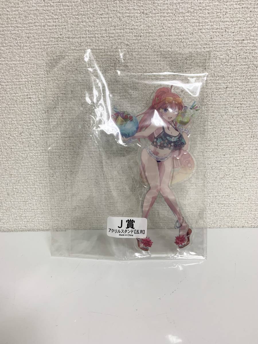 T★（新品）五等分の花嫁　きゃらっとくじ　～summer vacation～　I賞　四葉　J賞　五月　アクリルスタンド　２種セット　ごとよめ★_画像4