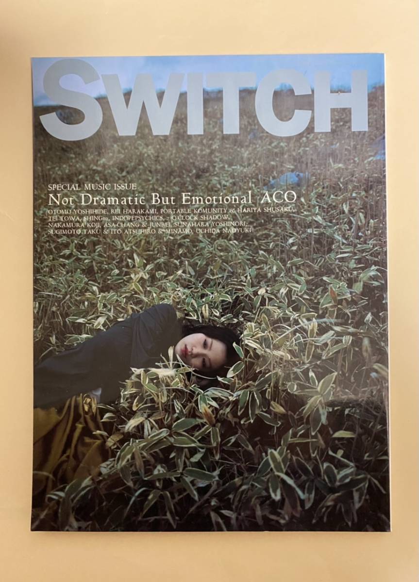 雑誌　Switch 2001年6月 特集　ACO UA 荒木経惟　青木淳　レイ・ハラカミ　テイ・トウワ_画像1