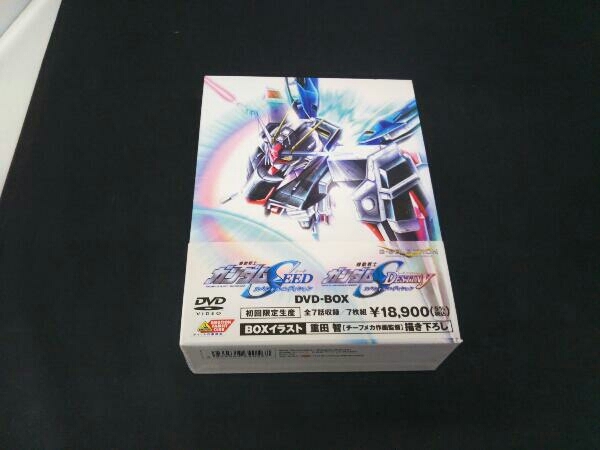 人気ブランドを Dvd G Selection 機動戦士ガンダムseed Seed Destiny スペシャルエディション Dvd Box 待望の再入荷 Ysroad Asazo Com