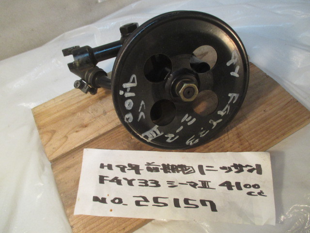 大内 GK79 GSX400 インパルス CDI イグナイター