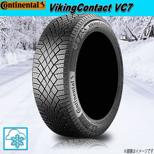 スタッドレスタイヤ 激安販売 コンチネンタル VikingContact VC7 255/55R19 4本セット 新品