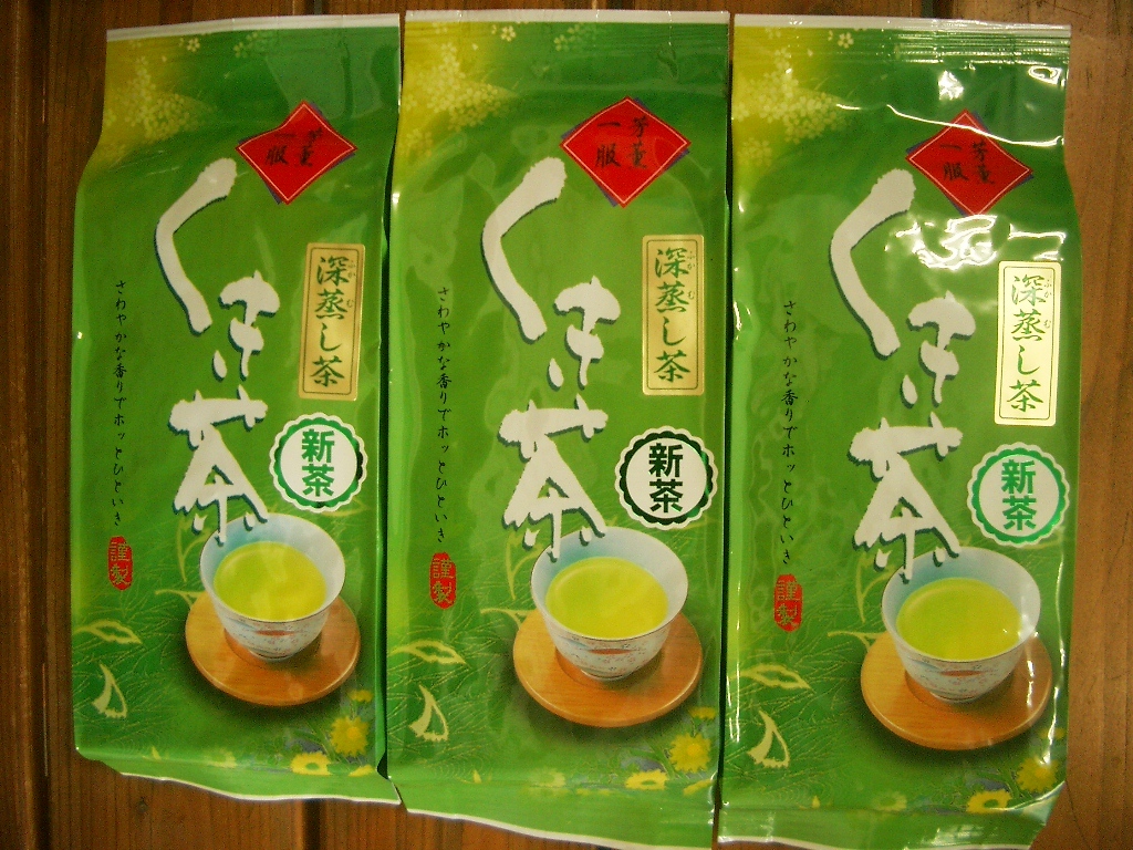 送料無料 2021年 静岡県産 深むし茶 棒茶 かりがね くき茶　2００ｇ×３袋 美味！棒茶の香りが大変良い美味しいお茶です！_2020年産　新茶