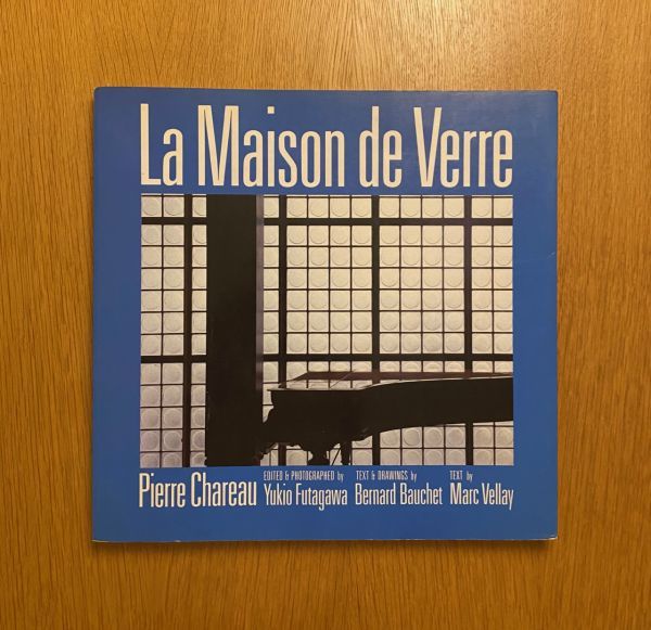 Yahoo!オークション - ガラスの家:ダルザス邸 La Maison de Verr...