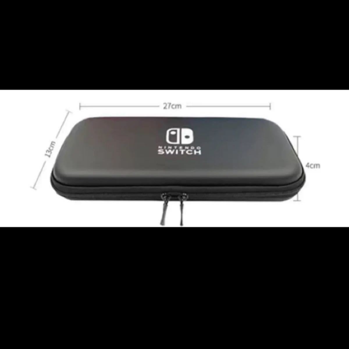 Nintendo Switch キャリングケース Switch 任天堂