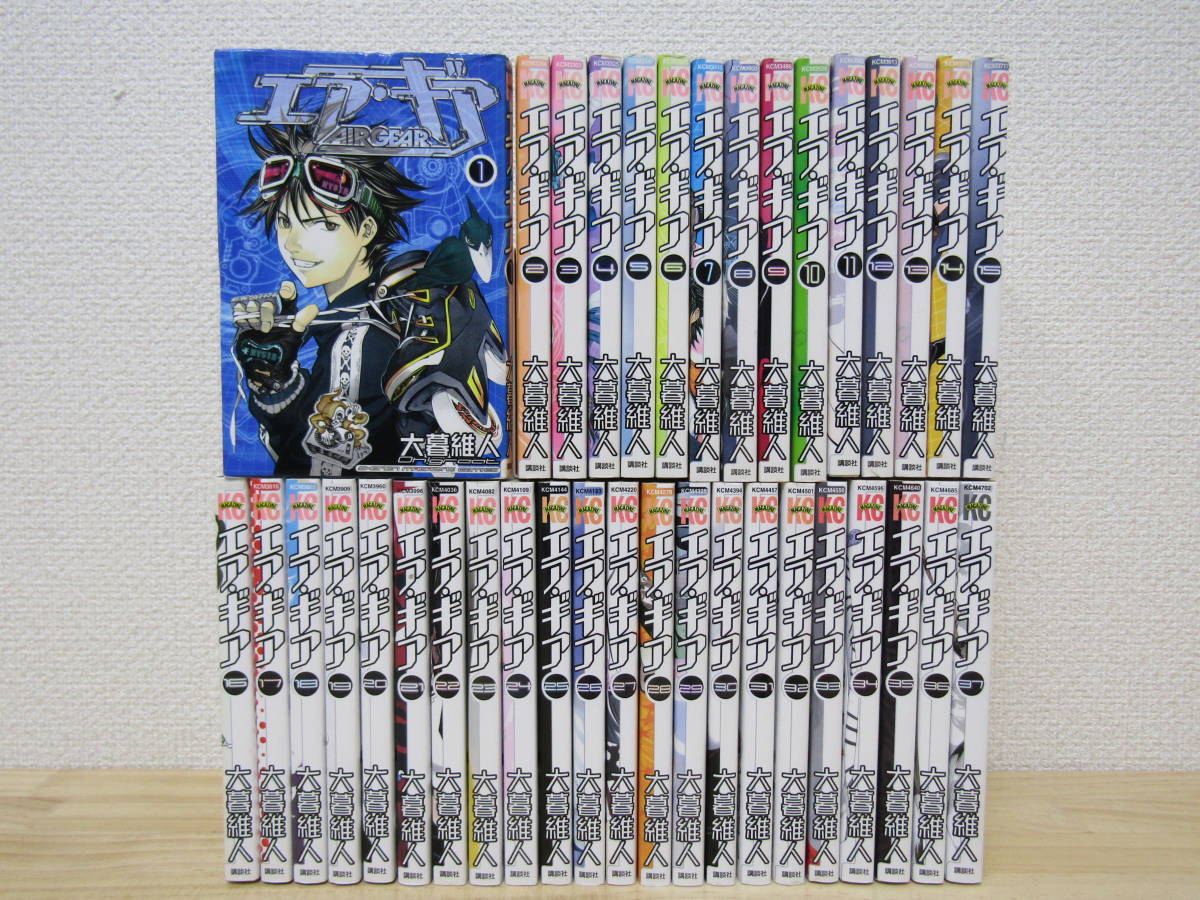 Mse3168 エアギア 全37巻 大暮維人 全巻セット 初版 全巻セット 売買されたオークション情報 Yahooの商品情報をアーカイブ公開 オークファン Aucfan Com Mse3168 エアギア 全37巻 大暮維人 全巻セット 初版 全巻セット 売買されたオークション情報 Yahooの商品情報をアーカイブ公開 オークファン Aucfan Com