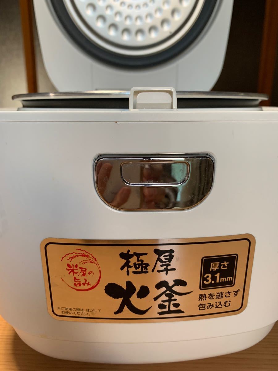 アイリスオーヤマ　炊飯器　IRIS ERC-MC50-W