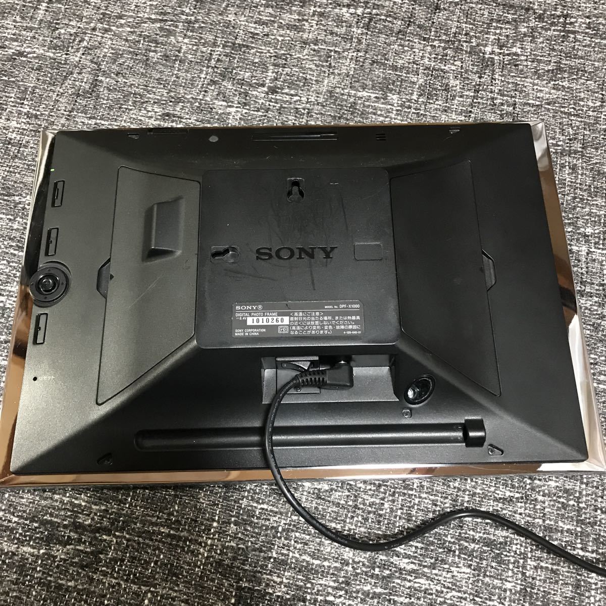 SONY デジタルフォトフレーム DPF-X1000 ソニー HDMI(デジタルフォト 