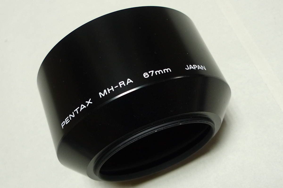 ペンタックス メタルフード MH-RA 67mm 超美品 645用A645 f4マクロ用純正フード WEB限定カラー 30％OFF 120mm