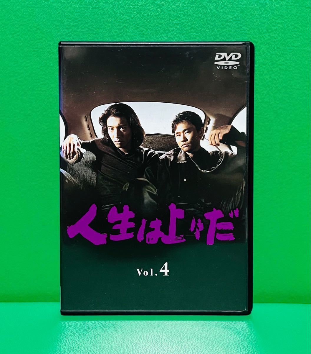 木村拓哉　ドラマ　DVD  『人生は上々だ』vol.4（最終巻）