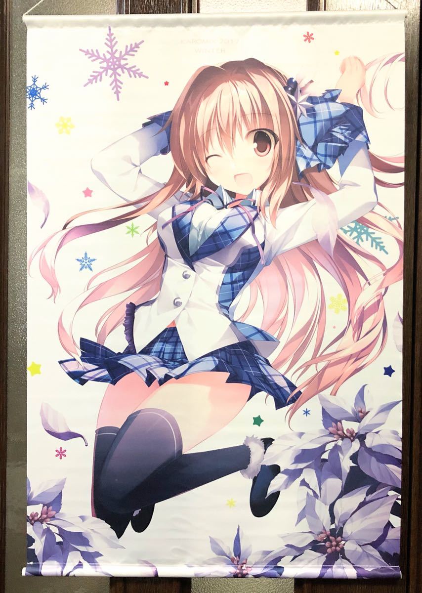 C81 KAROMIX 新年B2タペストリー i-img854x1200-