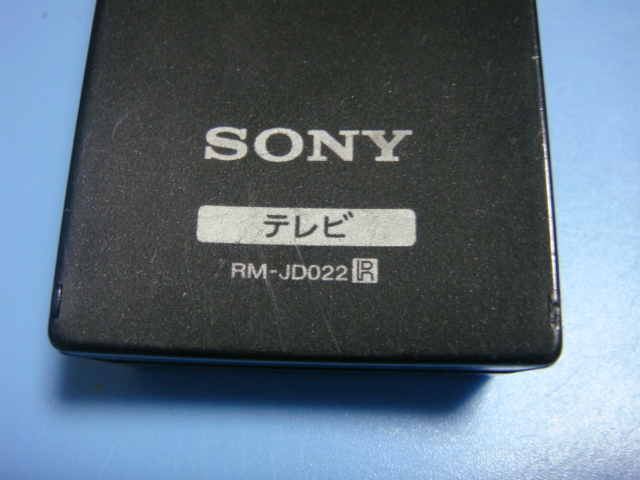 送料無料【スピード発送/即決/動作確認済/不良品返金保証】純正★ソニー SONY テレビ用リモコン RM-JD022 ＃B1461_画像2