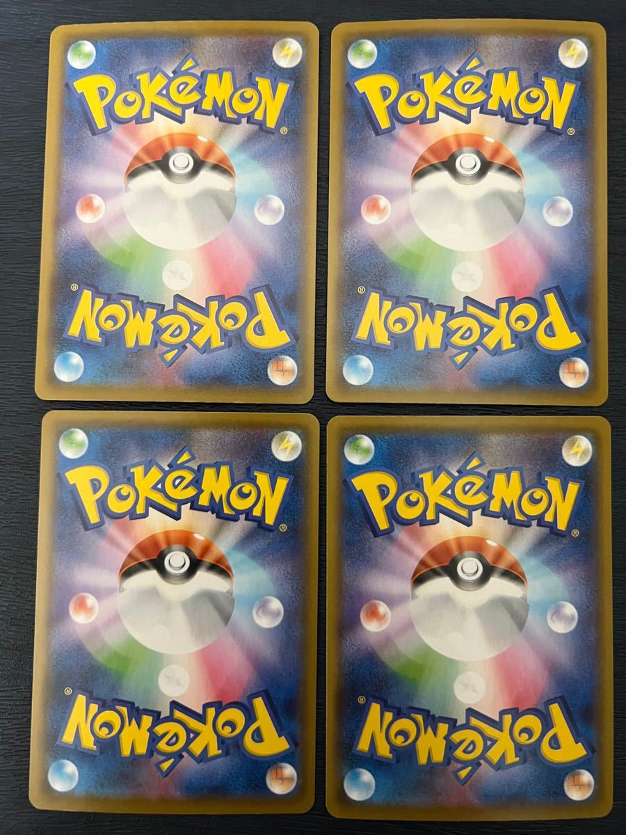 カード 25th ポケモンカード ピカチュウV UNION 25周年 ポケカ カード 25th ポケモンカード ピカチュウV UNION 25周年 ポケカ