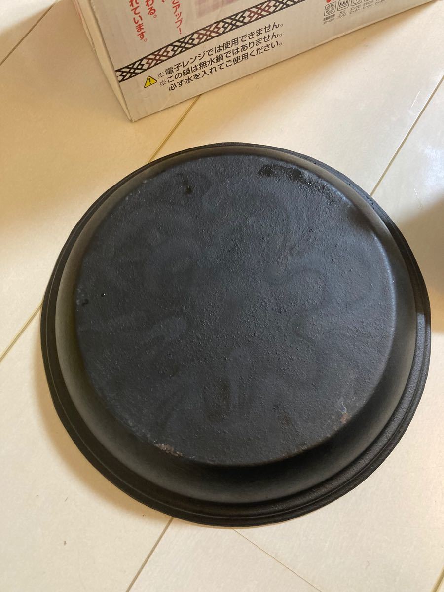 イシガキ産業 タジン鍋セット 鉄鋳物 鉄板 蓋付き 26cm 鍋 イシガキ産業 タジン鍋セット 鉄鋳物 鉄板 蓋付き 26cm 鍋