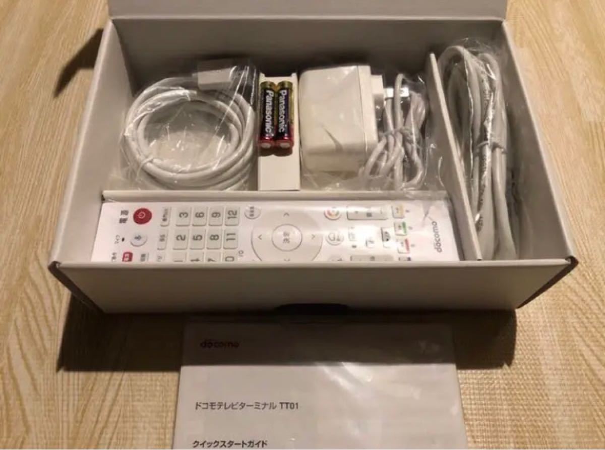 ドコモテレビターミナル Android TV