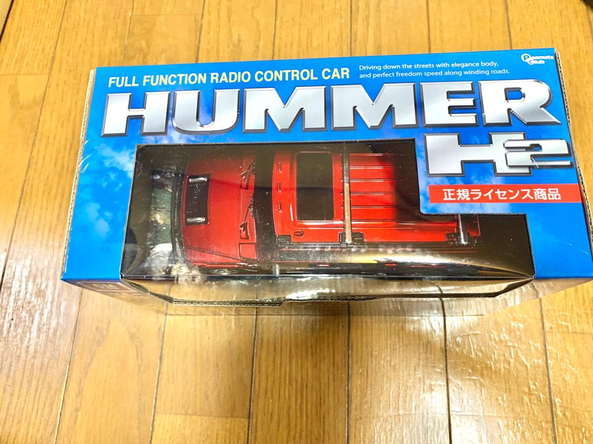 RC HUMMER H2 WILD BOX 1867 レッド