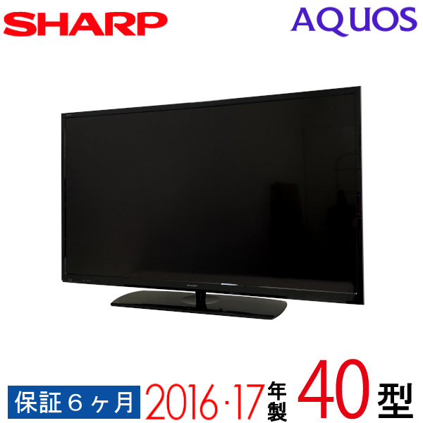 【中古】 SHARP シャープ AQUOS アクオス 液晶テレビ 40型 40インチ 2016年製 2017年製 地デジ BS/CS LC-40BH30 tv-01-1_画像1