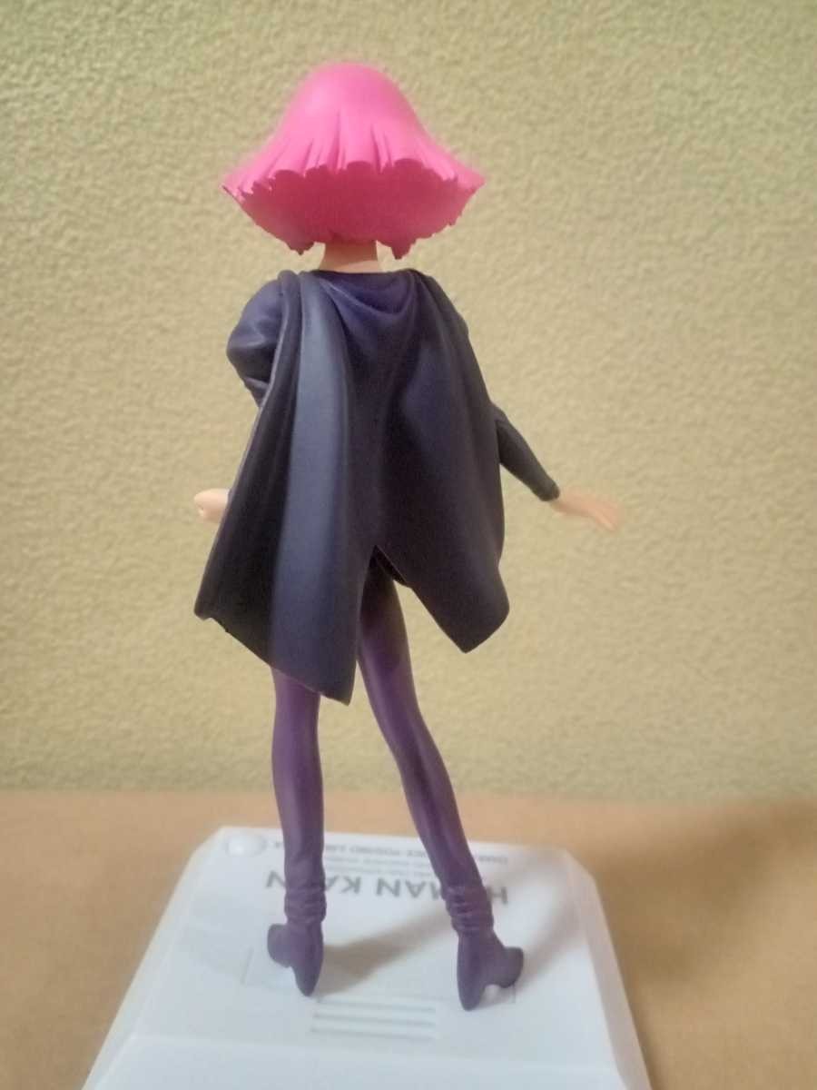 VOICE I-doll ハマーン・カーン|Yahoo!フリマ(旧PayPayフリマ) VOICE I-doll ハマーン・カーン|Yahoo!フリマ(旧PayPayフリマ)