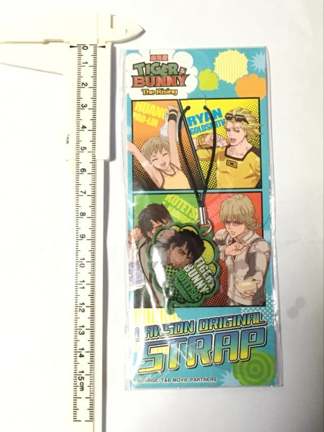 非売品 TIGER&BUNNY 鏑木・T・虎徹 ストラップ タイバニ タイガー＆バニー LAWSON Kotetsu T. Kaburagi strap Wild Tiger ワイルドタイガー_画像1